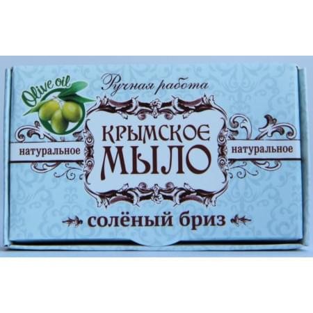 Крымское мыло натуральное Солёный Бриз