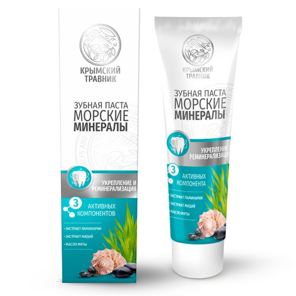Зубная паста Морские Минералы