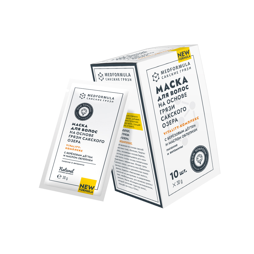 МАСКА ДЛЯ ВОЛОС НА ОСНОВЕ ГРЯЗИ САКСКОГО ОЗЕРА «VITALITY-КОМПЛЕКС» саше