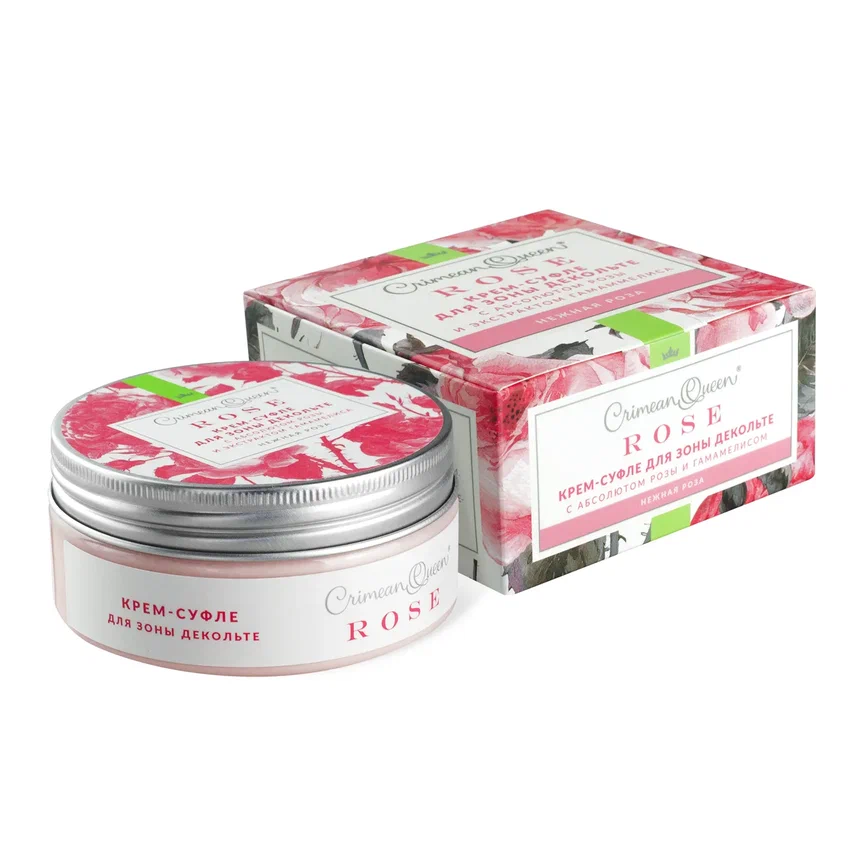 КРЕМ-СУФЛЕ ДЛЯ ЗОНЫ ДЕКОЛЬТЕ «НЕЖНАЯ РОЗА»