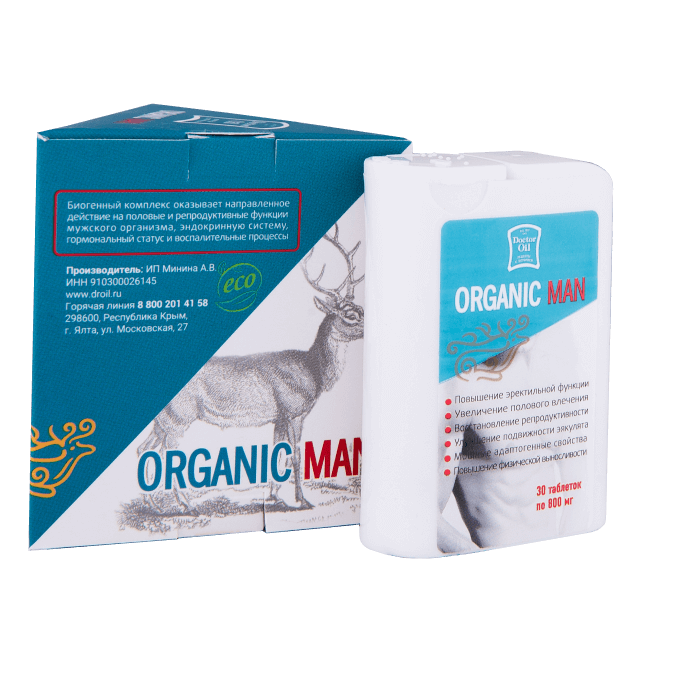 Таблетки Organic Man