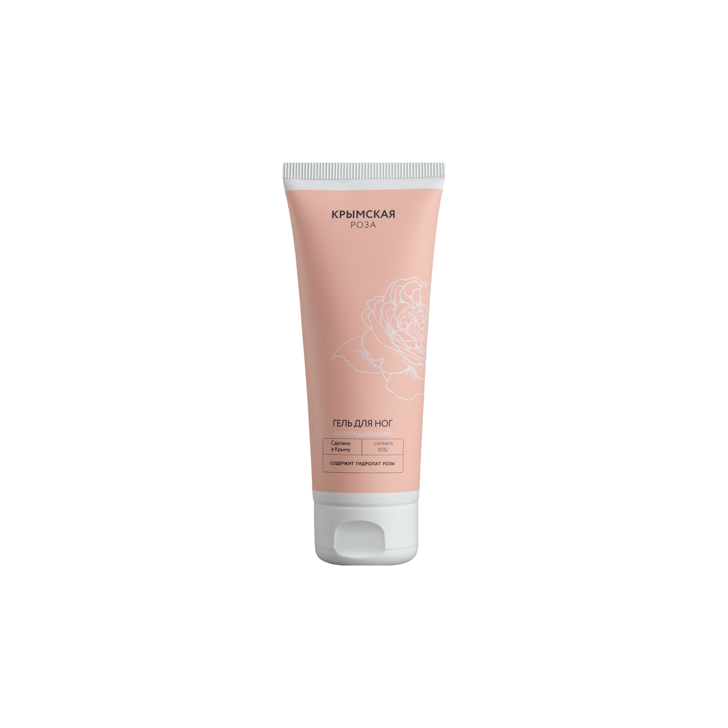 Гель для ног охлаждающий