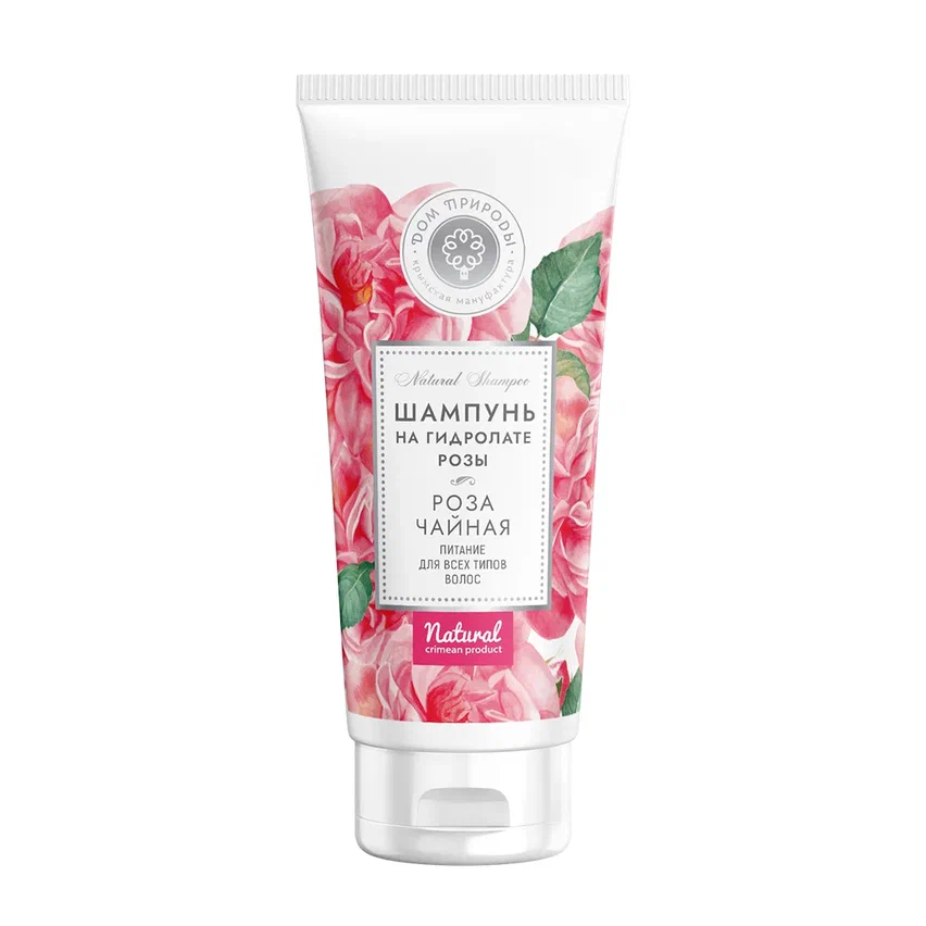 НАТУРАЛЬНЫЙ ШАМПУНЬ ДЛЯ ВОЛОС НА ДУШИСТОЙ ВОДЕ РОЗА ЧАЙНАЯ