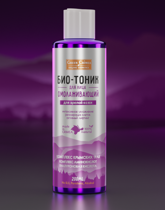 Био-тоник для лица Омолаживающий для зрелой кожи