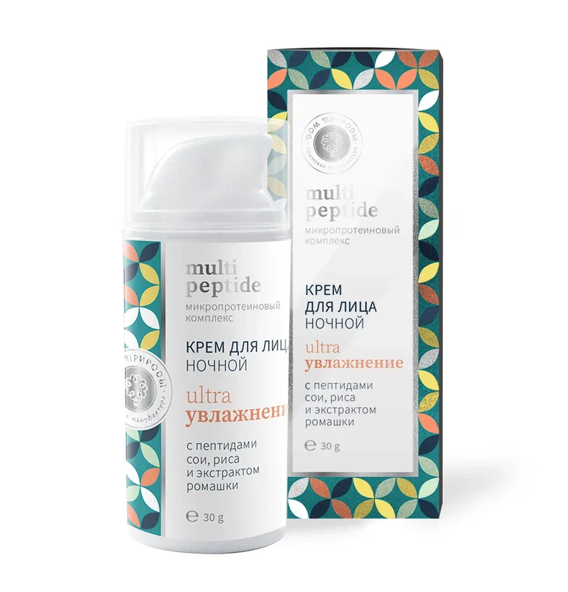 КРЕМ ДЛЯ ЛИЦА НОЧНОЙ MULTI PEPTIDE «УЛЬТРАУВЛАЖНЕНИЕ»