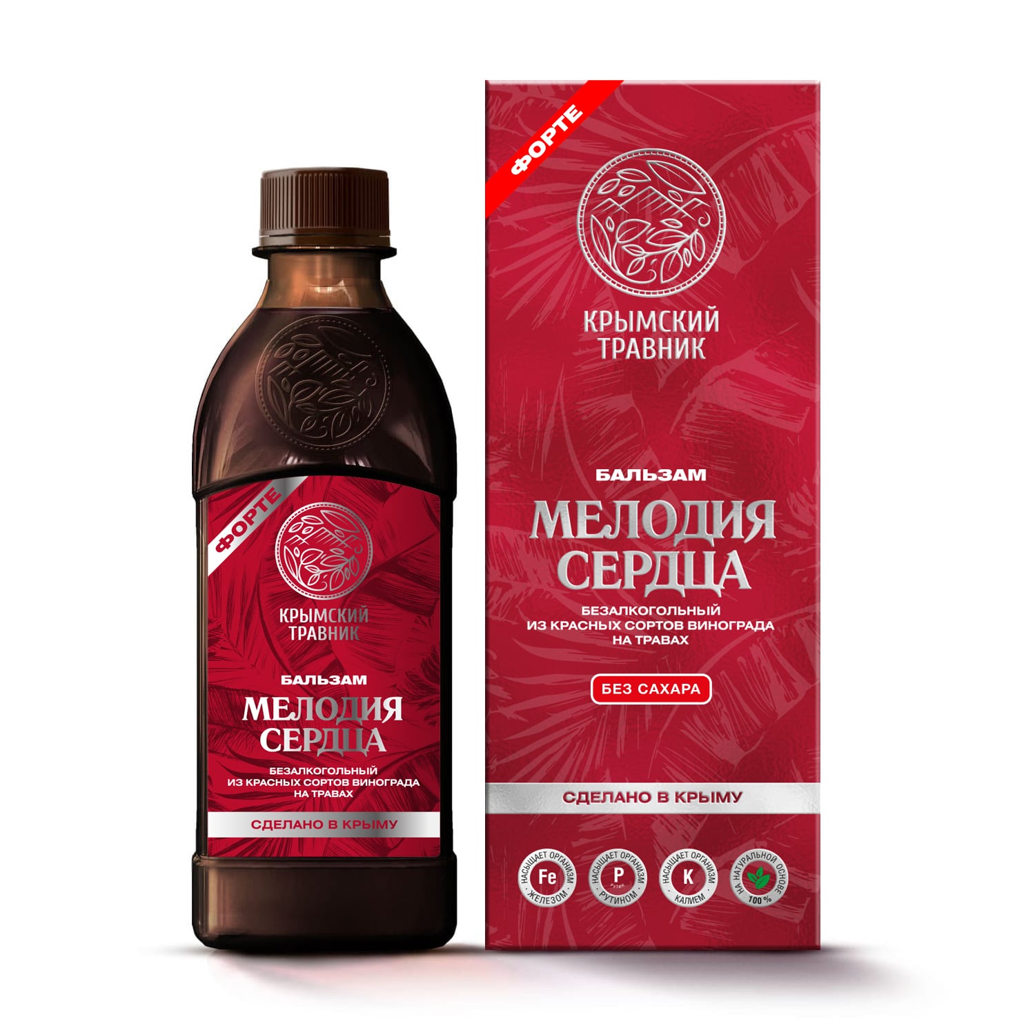 МЕЛОДИЯ СЕРДЦА Бальзам безалкогольный на травах из красных сортов винограда