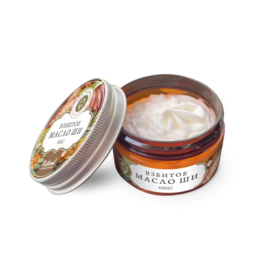 ВЗБИТОЕ МАСЛО ШИ ДЛЯ ТЕЛА КАКАО