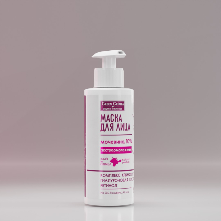 Маска с 10% мочевиной. Экстраомоложение, 150мл