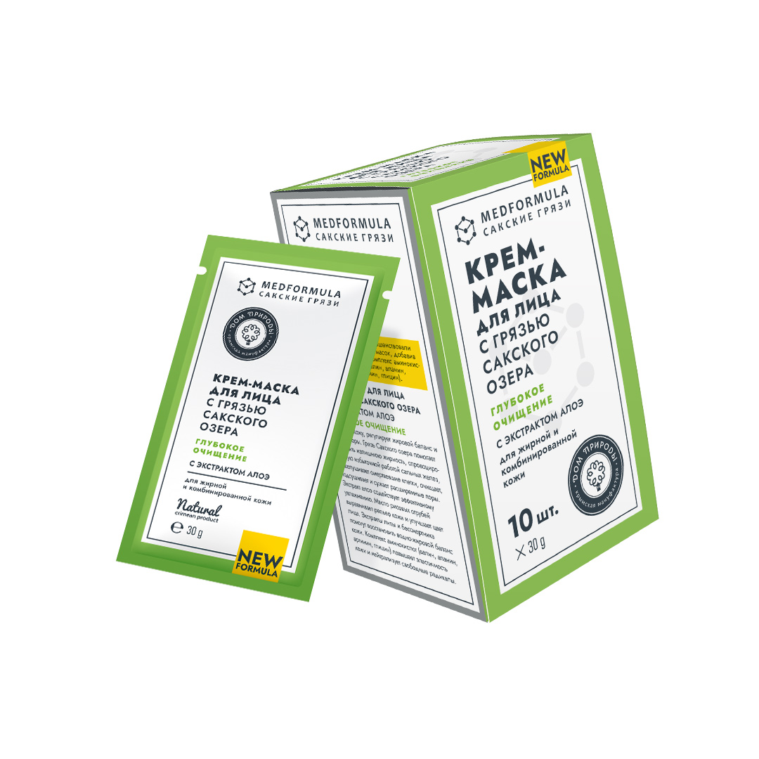 КРЕМ-МАСКА «ГЛУБОКОЕ ОЧИЩЕНИЕ» С ГРЯЗЬЮ САКСКОГО ОЗЕРА