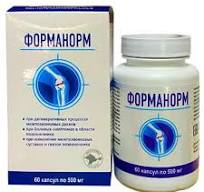 Форманорм КОНЦЕНТРАТ ПИЩЕВОЙ (капсулы) на основе растительного сырья 60 кап