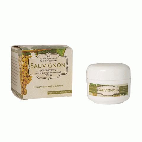 Крем на натуральной винной основе Савиньон Антиэйдж 25 + дневной увлажняющий spf 15