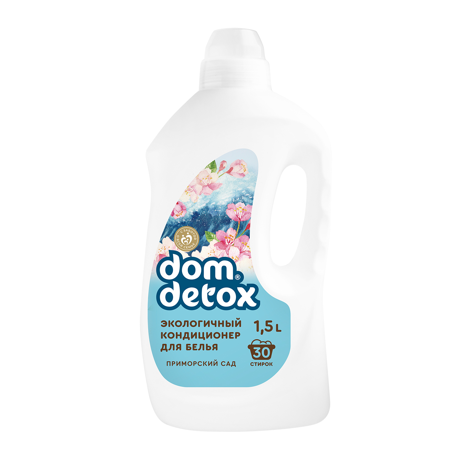 КОНДИЦИОНЕР ДЛЯ БЕЛЬЯ ПРИМОРСКИЙ САД 1,5 л