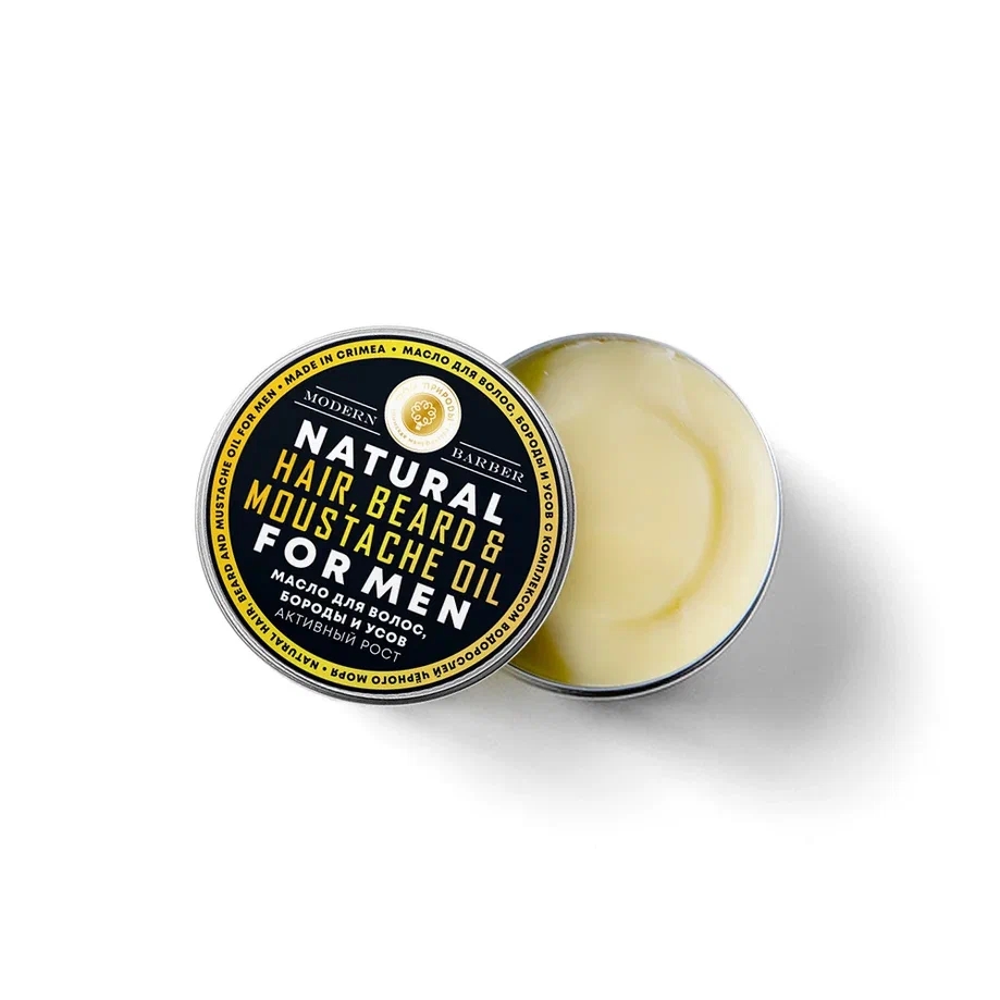 МАСЛО ДЛЯ ВОЛОС БОРОДЫ И УСОВ АКТИВНЫЙ РОСТ