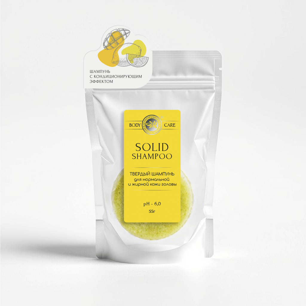Твердый шампунь для нормальной и жирной кожи головы