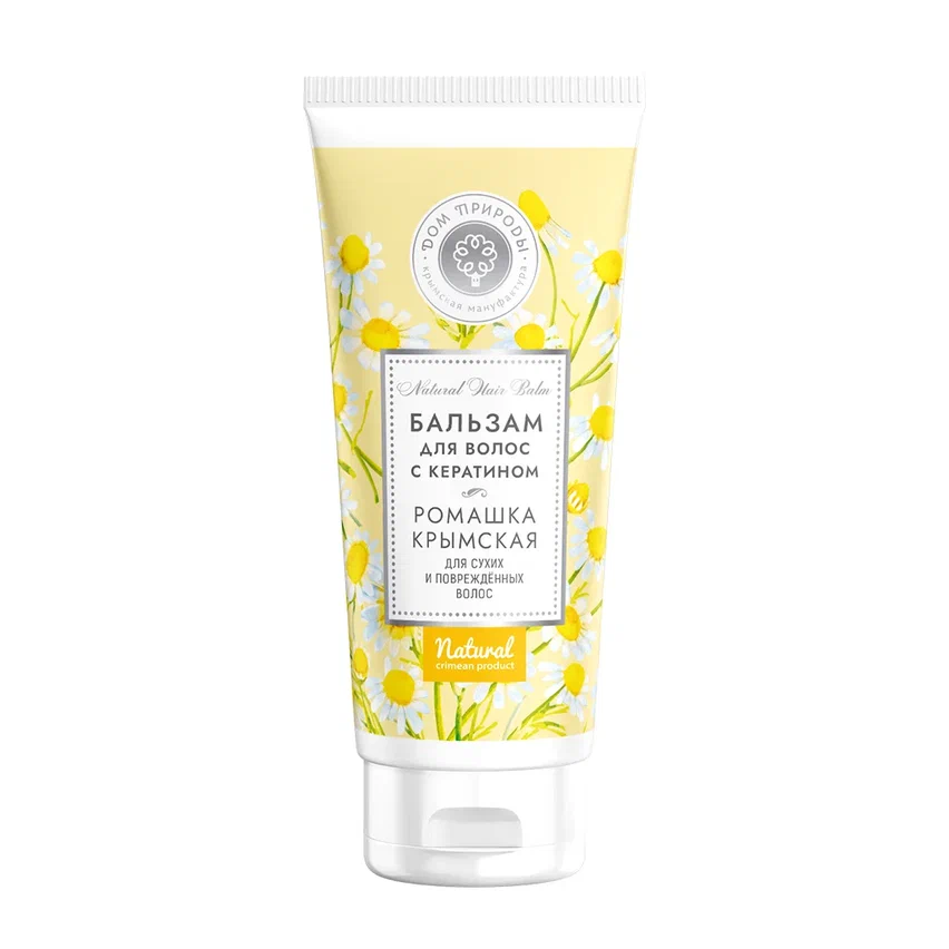 НАТУРАЛЬНЫЙ БАЛЬЗАМ ДЛЯ ВОЛОС С КЕРАТИНОМ РОМАШКА КРЫМСКАЯ