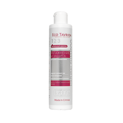 Шампунь Увлажнение и защита мультивитаминный с Биолем 210 мл