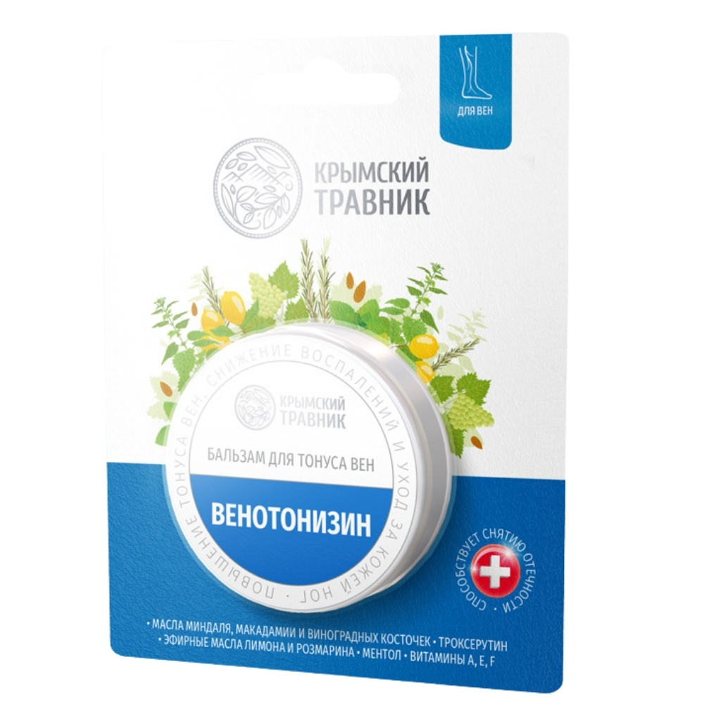 Бальзам для вен ВЕНОТОНИЗИН