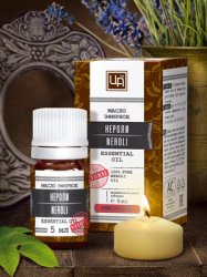 Эфирное масло Нероли 5 мл.