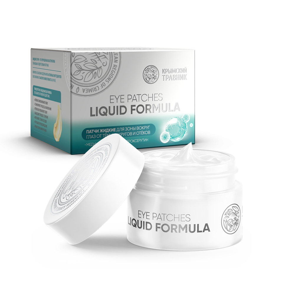 Патчи жидкие экспресс-уход для зоны вокруг глаз