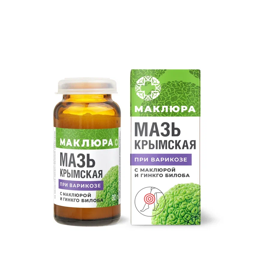 МАЗЬ КРЫМСКАЯ С МАКЛЮРОЙ И ГИНКГО БИЛОБА ПРИ ВАРИКОЗЕ