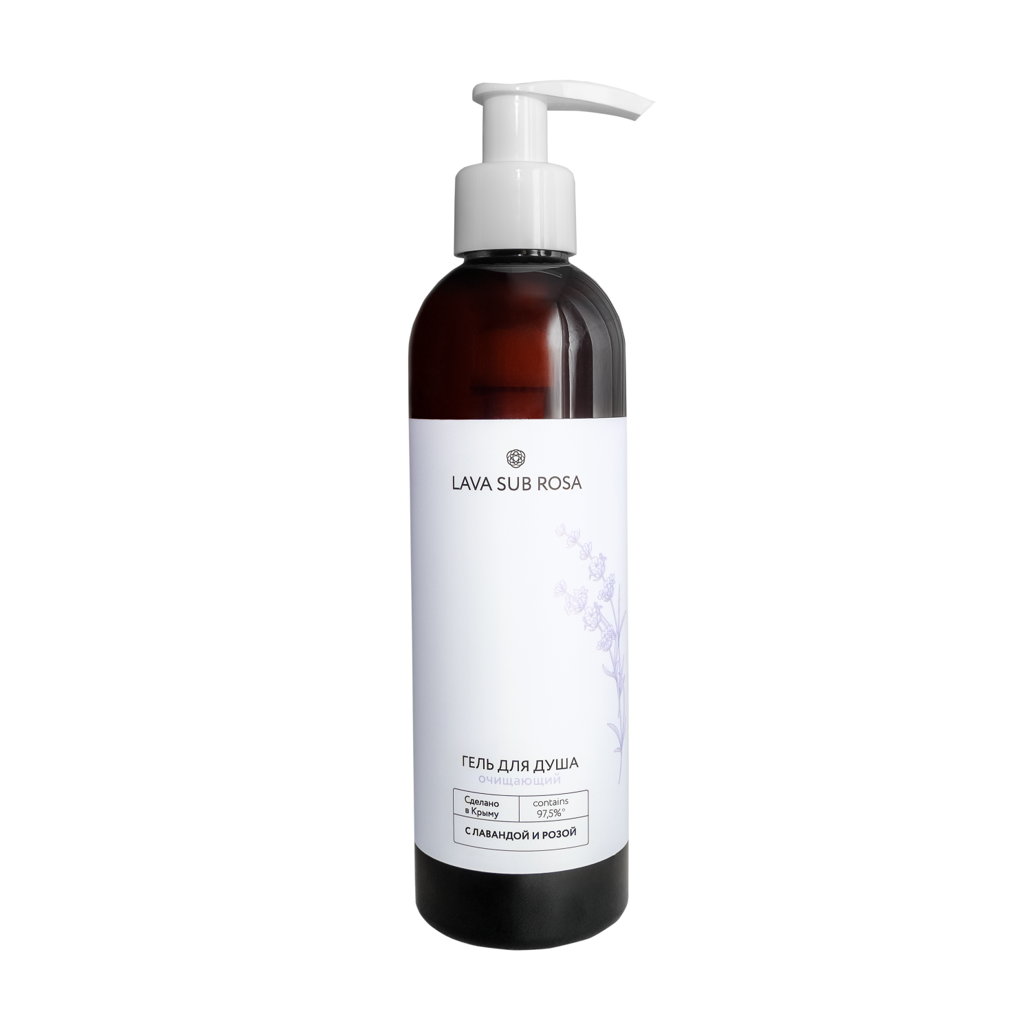 Гель для душа очищающий с лавандой и розой