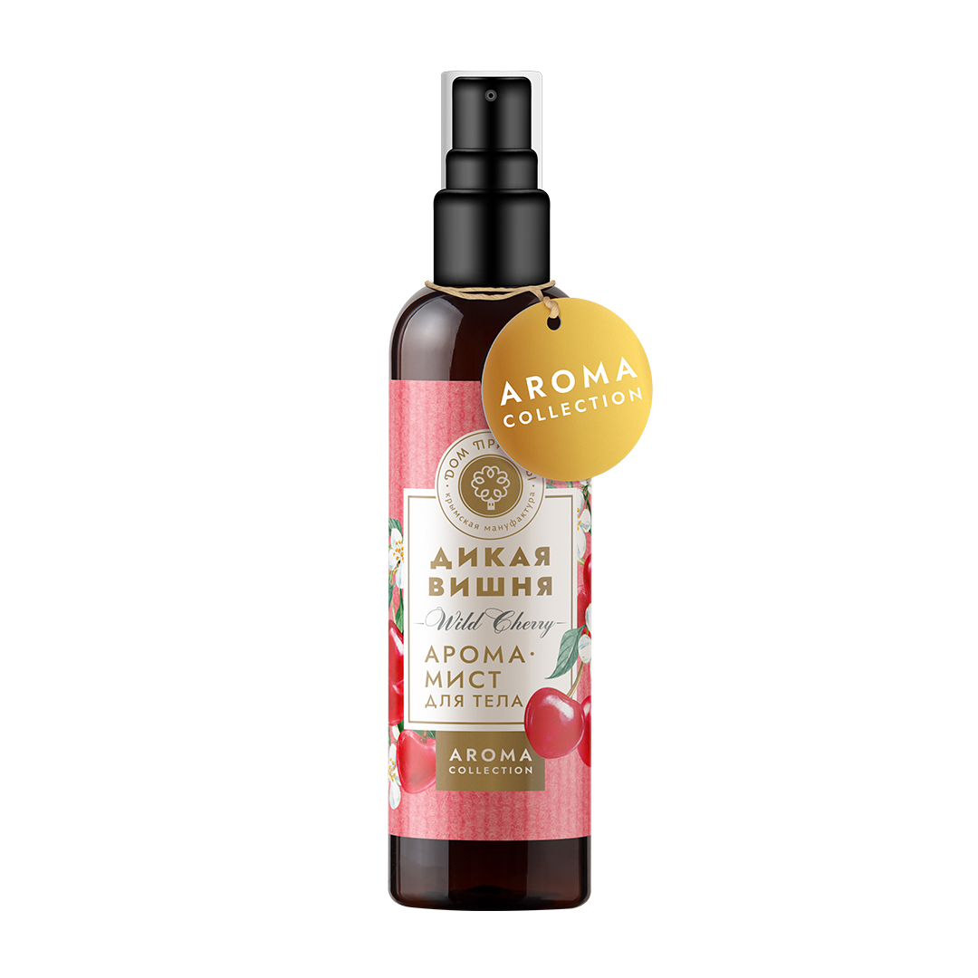 Арома мист для тела ДИКАЯ ВИШНЯ