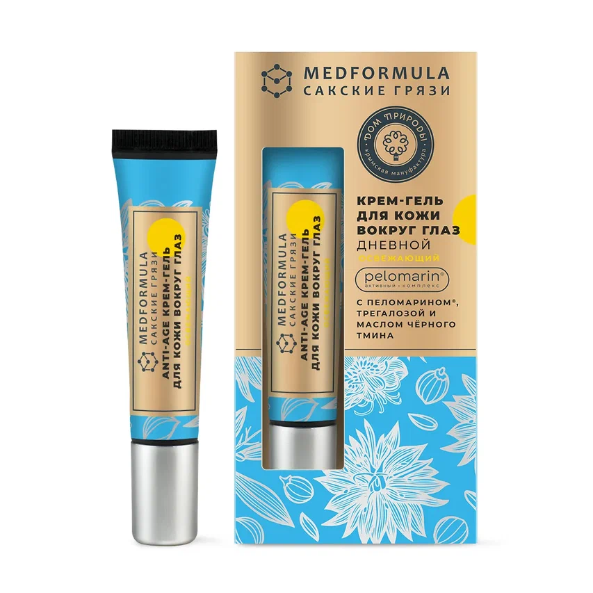 КРЕМ-ГЕЛЬ ДЛЯ КОЖИ ВОКРУГ ГЛАЗ «ОСВЕЖАЮЩИЙ» ДНЕВНОЙ