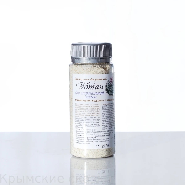 Убтан для нормальной кожи