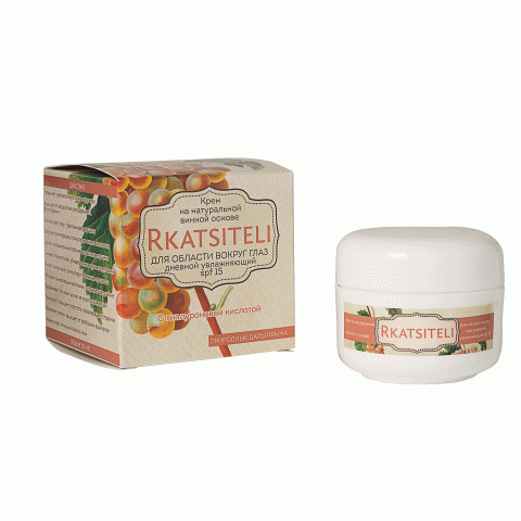 Крем на натуральной винной основе Ркацители Для области вокруг глаз дневной увлажняющий spf 15