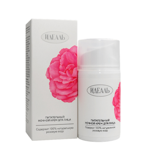 Крем для лица «Питательный» ночной Идеаль