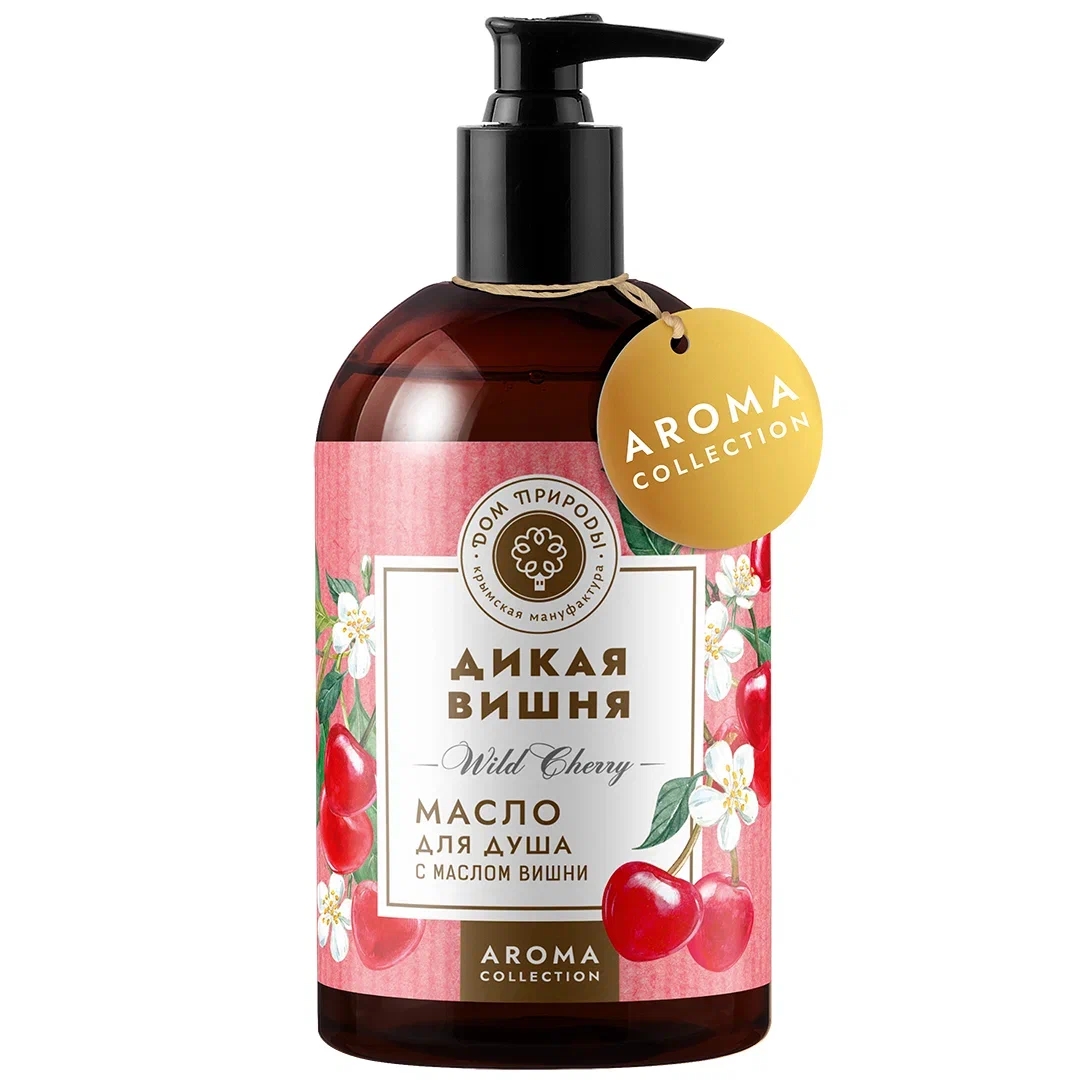 МАСЛО ДЛЯ ДУША ДИКАЯ ВИШНЯ