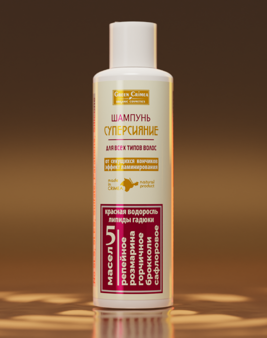 Шампунь 5 масел Суперсияние против секущихся кончиков