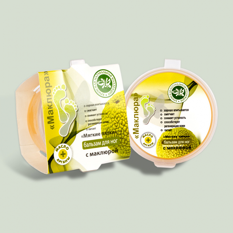 Бальзам для ног с экстрактом маклюры Домашняя аптечка с маслом арганы