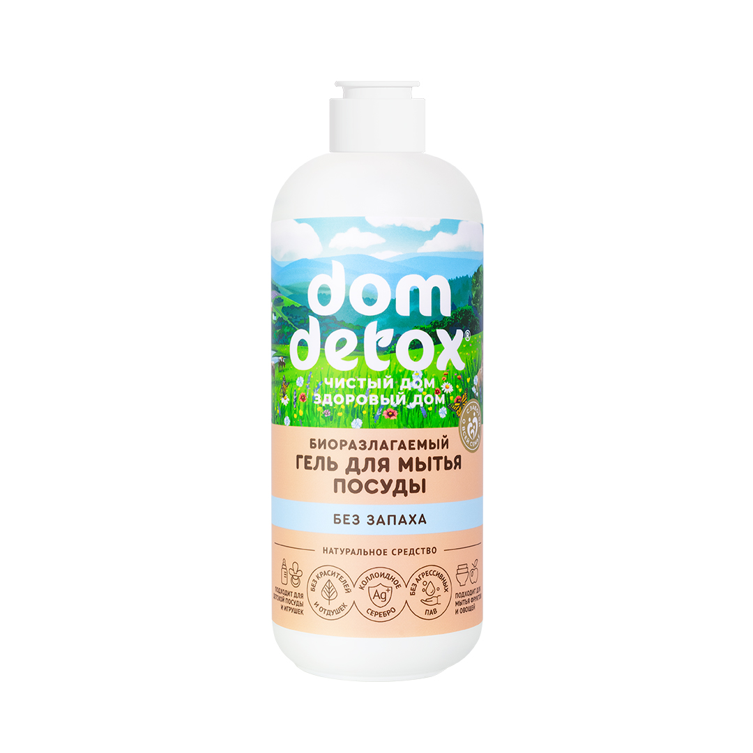 БИОРАЗЛАГАЕМЫЙ ГЕЛЬ ДЛЯ МЫТЬЯ ПОСУДЫ БЕЗ ЗАПАХА