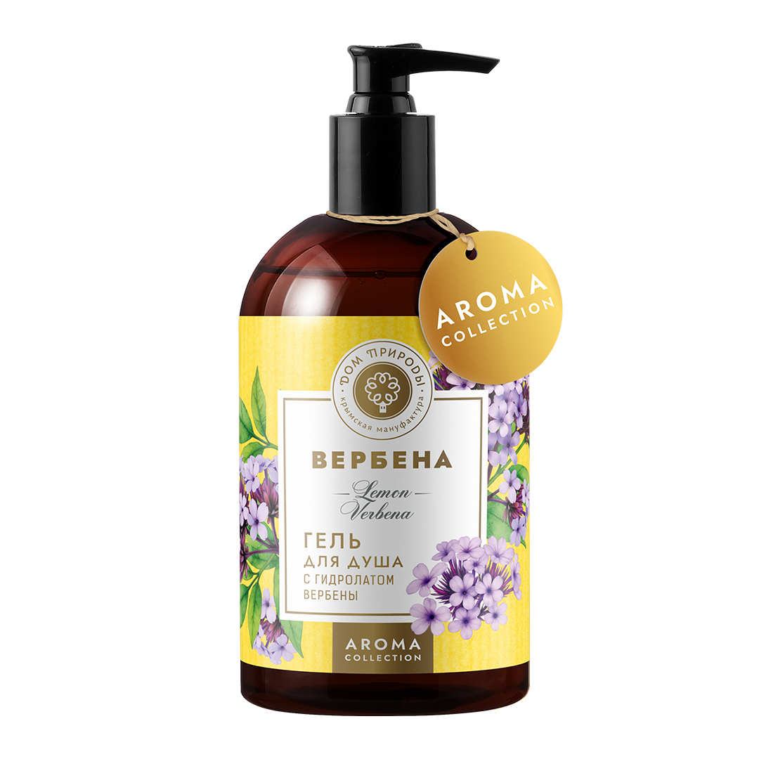 ГЕЛЬ ДЛЯ ДУША С ГИДРОЛАТОМ ВЕРБЕНЫ