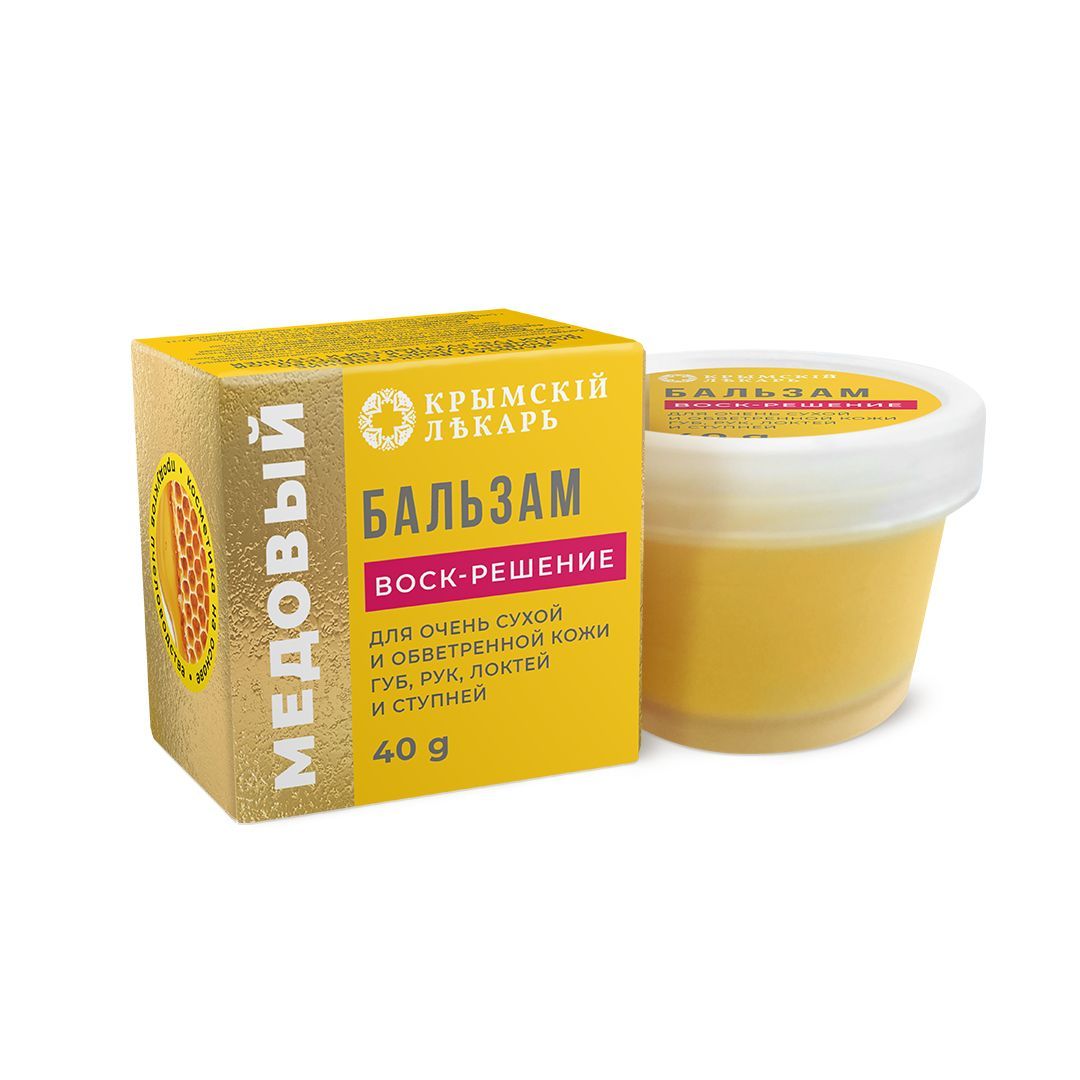 БАЛЬЗАМ ВОСК-РЕШЕНИЕ МКЛ, 40Г