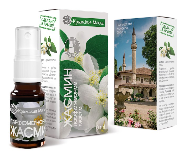 Парфюмерное масло «Жасмин» 10 мл