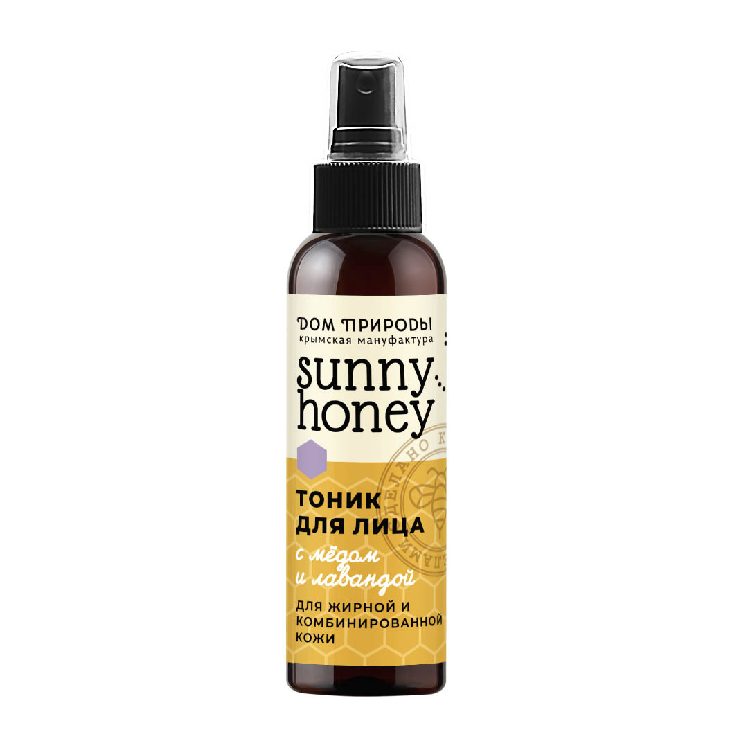 ТОНИК ДЛЯ ЛИЦА С МЁДОМ И ЛАВАНДОЙ (ДЛЯ ЖИРНОЙ И КОМБИНИРОВАННОЙ КОЖИ)