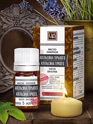 Эфирное масло Апельсин горький 5 мл. 