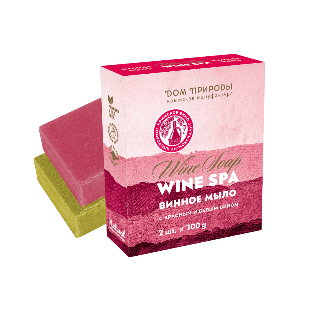 НАБОР ТВЕРДОГО ВИННОГО МЫЛА WINE SPA КРАСНОЕ И БЕЛОЕ