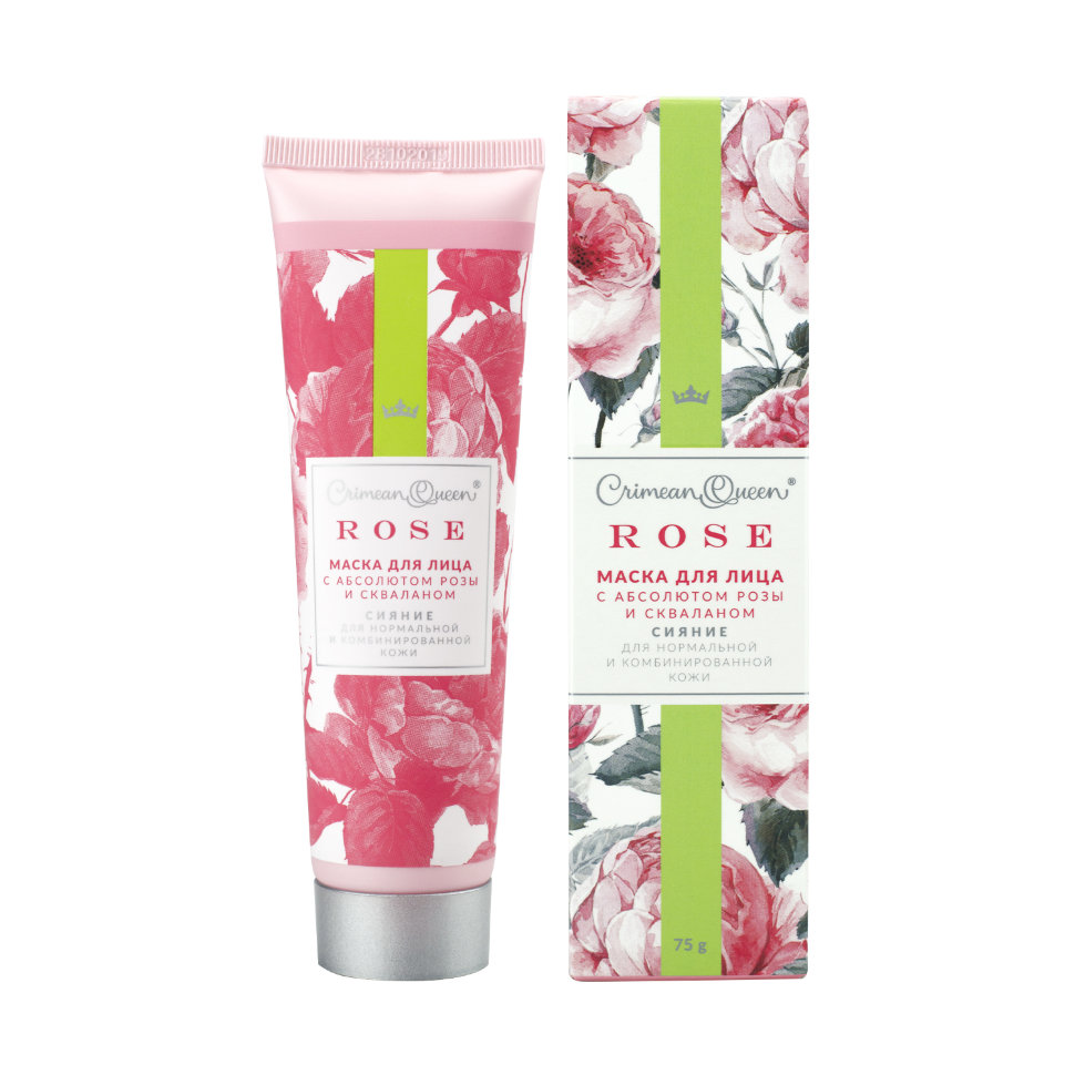 МАСКА ДЛЯ ЛИЦА «СИЯНИЕ»