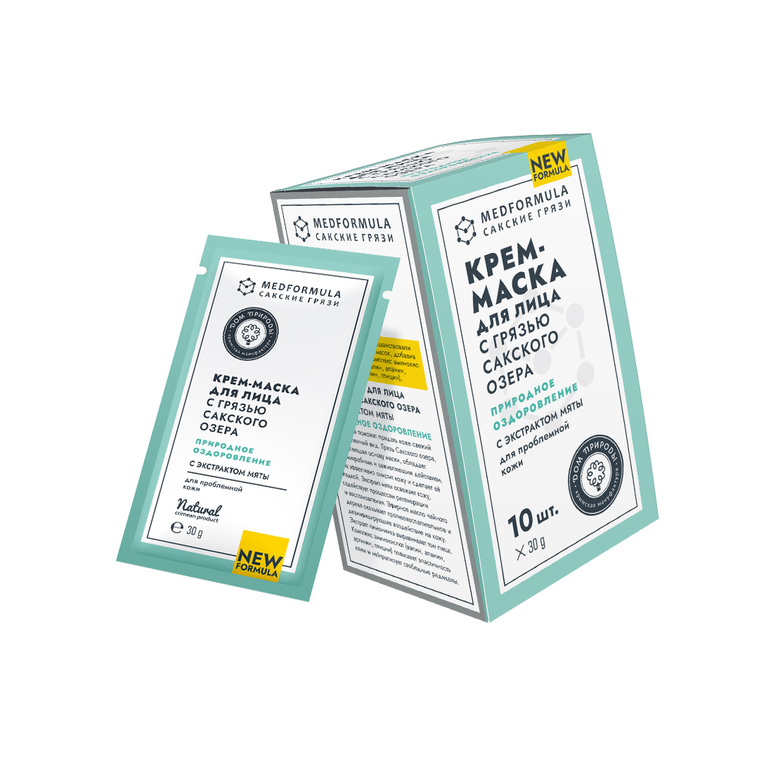 КРЕМ-МАСКА «ПРИРОДНОЕ ОЗДОРОВЛЕНИЕ» С ГРЯЗЬЮ САКСКОГО ОЗЕРА