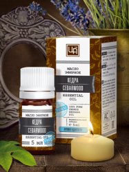 Эфирное масло Кедр 5 мл.