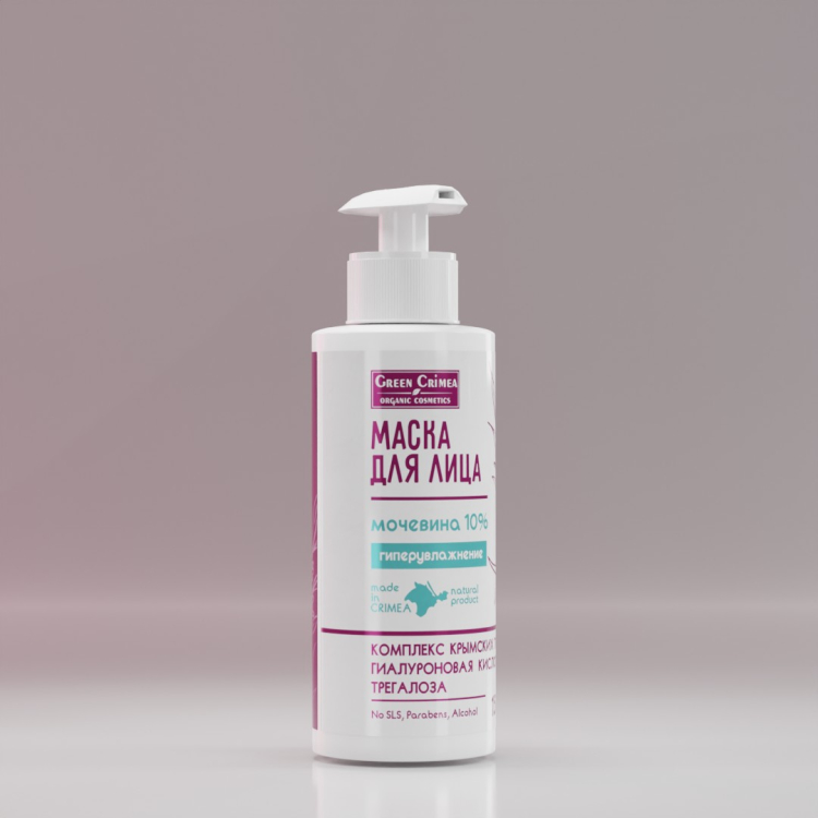 Маска с 10% мочевиной. Гиперувлажнение, 150мл