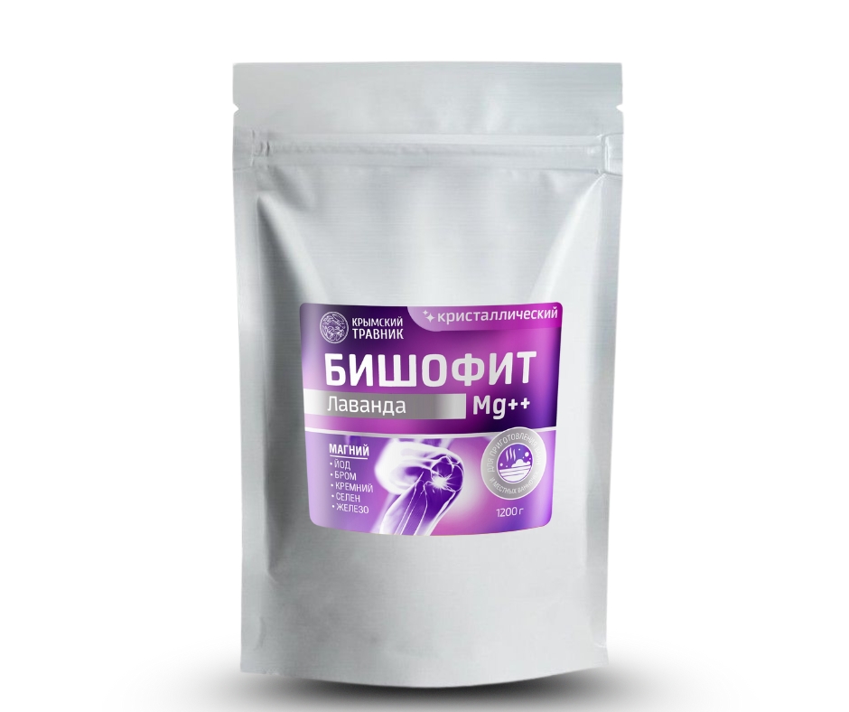 Бишофит кристаллический с эфирным маслом лаванды 1200 г