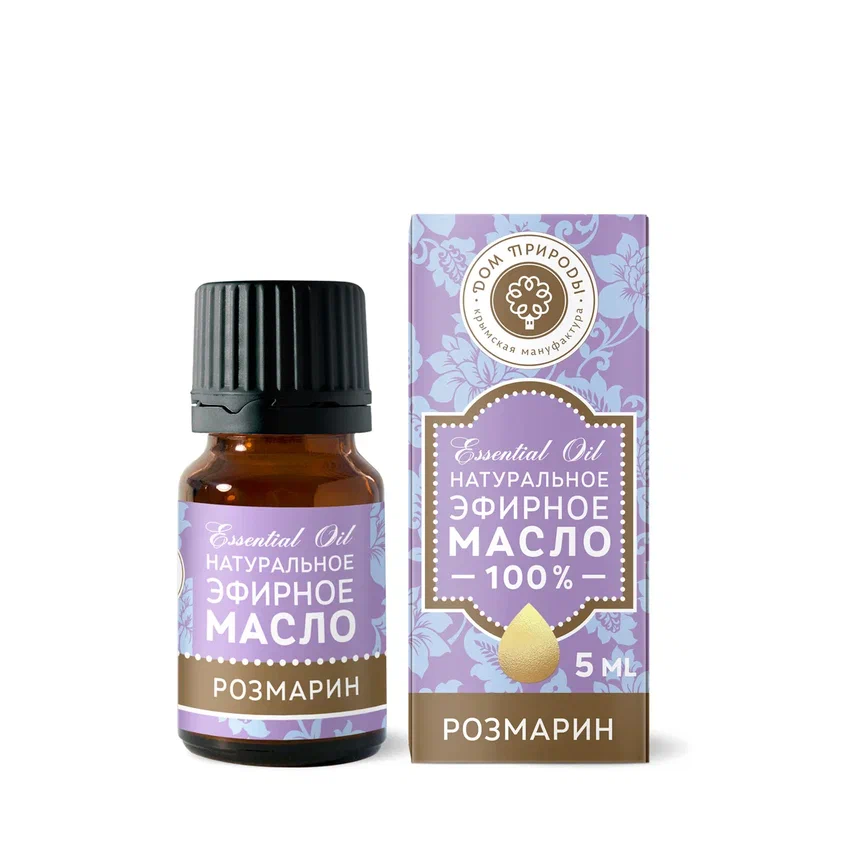 ЭФИРНОЕ МАСЛО «РОЗМАРИН»