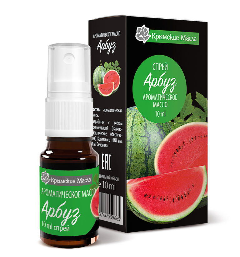 Ароматическое масло «Арбуз» 10 мл 