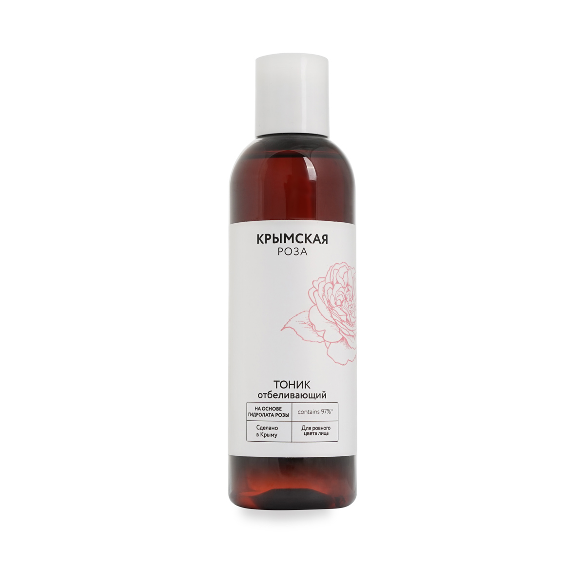Отбеливающий тоник на основе гидролата розы для ровного цвета лица