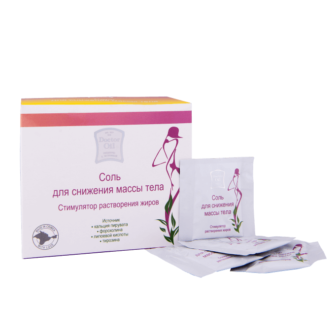 Соль для снижения массы тела