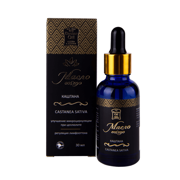 Масло каштана Cosmo